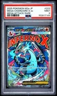 2025 POKEMON JAPANESE MEGA DREAM EX ATTACK RARE #223 MEGA CHARIZARD X EX PSA 9
