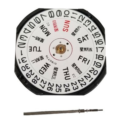 Replacement Date Day Quartz Watch Movement For Seiko 7N43A V343 V348 V743 Y143