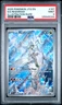 2025 POKEMON JTG EN-JOURNEY TOGETHER ILLUSTRATION RARE #167 N'S RESHIRAM PSA 9