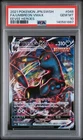 2021 POKEMON JPN SWORD & SHIELD EEVEE HEROES #048 FULL ART/UMBREON VMAX PSA 10