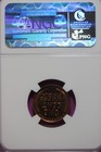 1958 NGC PF67 RD LINCOLN WHEAT CENT #B51632 — photo 2