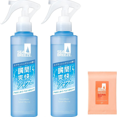 Seabreeze Deo & Water Trigger Mist Splash Marine 145mL×2   Made in JAPAN - Tokyo