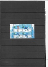 TADSCHIKISTAN -ERROR-SOTSCHI 2014-Block SET-Stamp Hockey MIT "HOKEY"-MNH-SIEHE HINWEIS!!!