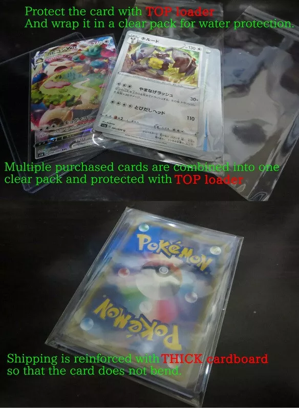 Pokemon Gardevoir Self Made Game Collection Card Holder Protective