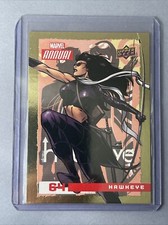 HAWKEYE 2016 Upper Deck Marvel Comics Annual Kate Bishop ePack GOLD FOIL SP