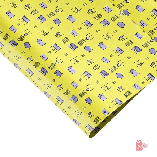 Name Personalized Gift Wrapping Paper Roll with Funny Butts Birthday Gift Wrap - Picture 11 of 11