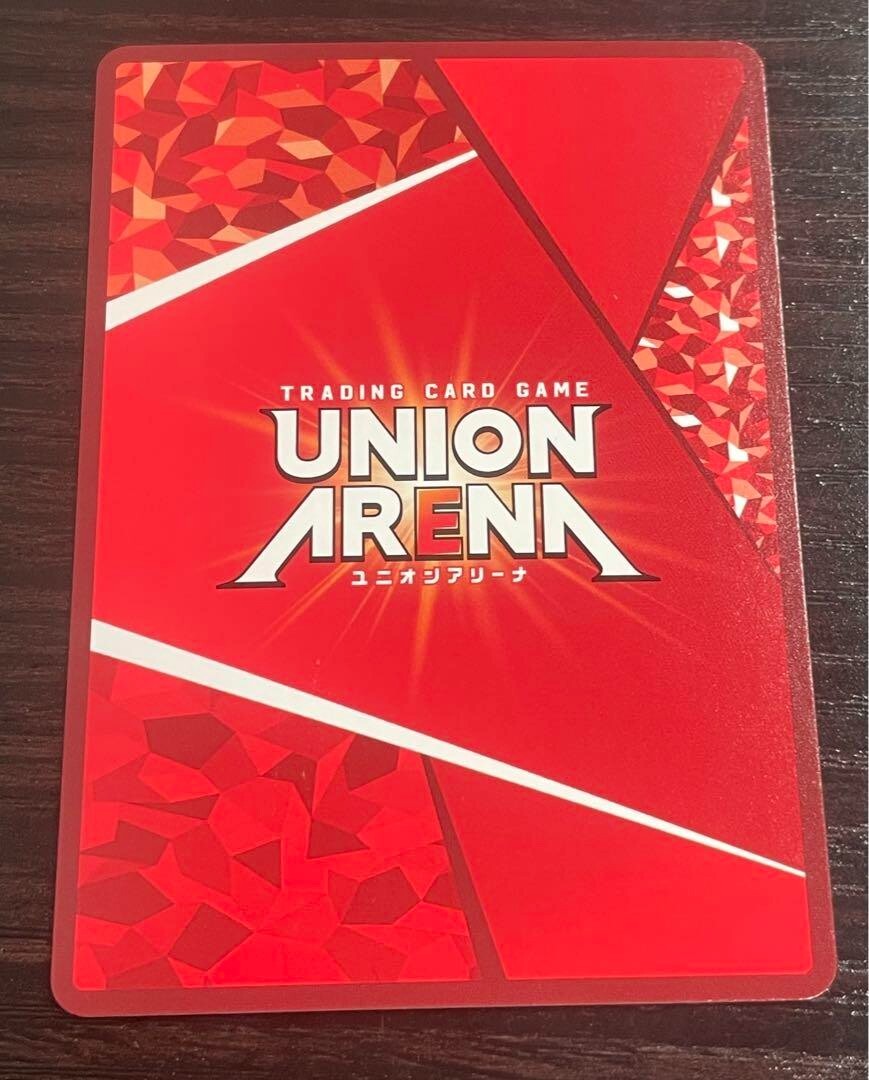 Signed UNION ARENA Kaiju no8 UA28BT/KJ8-1-012_SR Ichikawa Jp NM 10