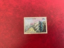 UN NEW YORK 1993 MNH ENDANGERED ANIMALS GIANT CLAM