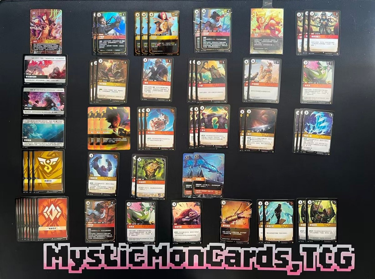 64 Pcs 1st Place - City Challenge Sett Deck 2025 Chinese Riftbound