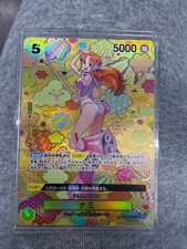Dress Card Nami Parallel