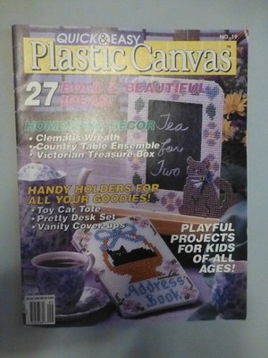Quick & Easy Plastic Canvas Magazine #19 27 Projects Vanity Set, Office Organize