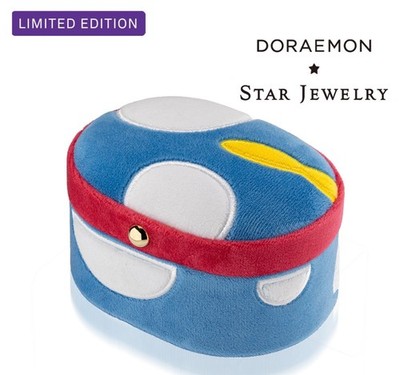 【数量限定】DORAEMON × STAR JEWELRY アクセサリーケース Jewelry Box [Limited Quantity] DORAEMON STAR JEWELRY | eBay
