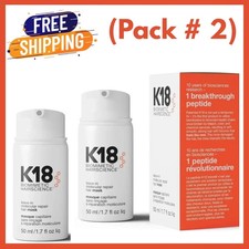 Image of 2 X K18 Leave-in Molecular Repair Hair Mask For All Hair Types Hair Care 50ml