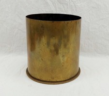 WW1 German 220mm Shell Case