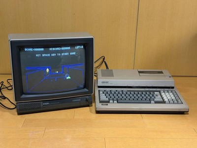 Sharp X1 Cs CZ-803C Vintage Japanese PC Tested Working Retro Computer