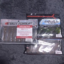 Fishing Lure Jackall Honey Nugget Bottom Up Bullhog