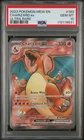 2023 POKEMON MEW EN-151 ULTRA RARE #183 CHARIZARD EX PSA 10