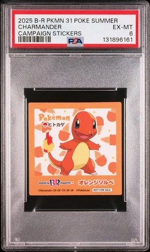 2025 BASKIN-ROBBINS POKEMON 31 POKE SUMMER CAMPAIGN STICKERS CHARMANDER PSA 6