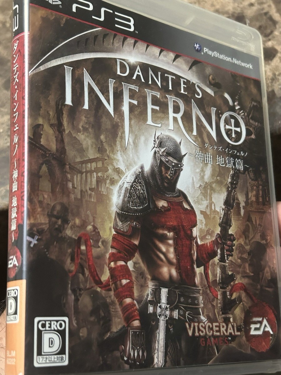 Dante's Inferno: Shinkyoku Jigoku-Hen (2010, PS3) Japan Import
