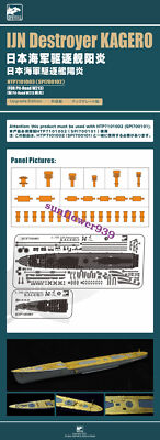 Flyhawk HTP7101003 IJN Destroyer Kagerou Reinforced Upgraded