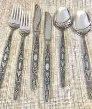 Vintage Interpur INR4 Stainless Steel Flatware 6 Pc Set Oval Leaf Design Japan