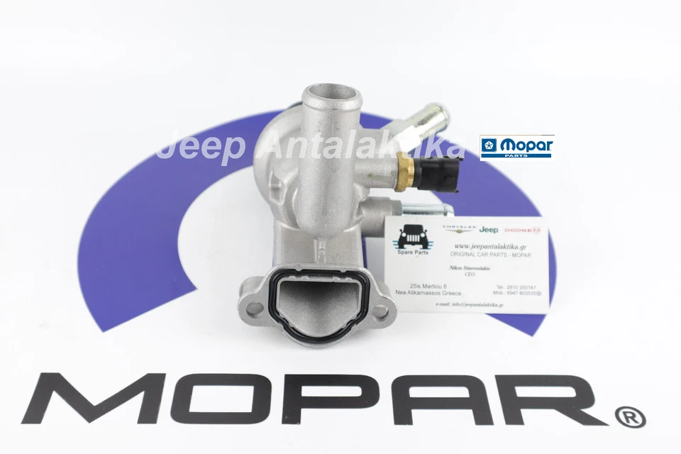 Termostato Jeep Wrangler 2007-2010 2.8 CRD nuevo OEM Mopar 68028074AA Foto 3 de 4