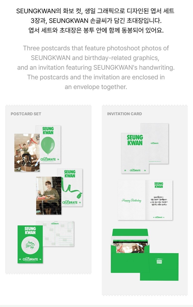SEVENTEEN SEUNGKWAN HAPPY DAY BIRTHDAY BOX VER.3 /P.Book+Card+