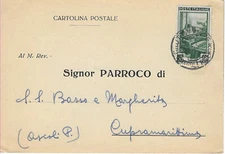 Ripatransone x Cupra Marittima confirmation notification 1953 - Ascoli Piceno