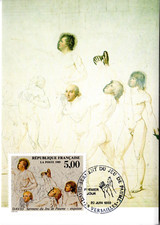 2591+FDC  CARTE 1er JOUR 1989  SERMENT DU JEU DE PAUME PAR DAVID  VERSAILLES