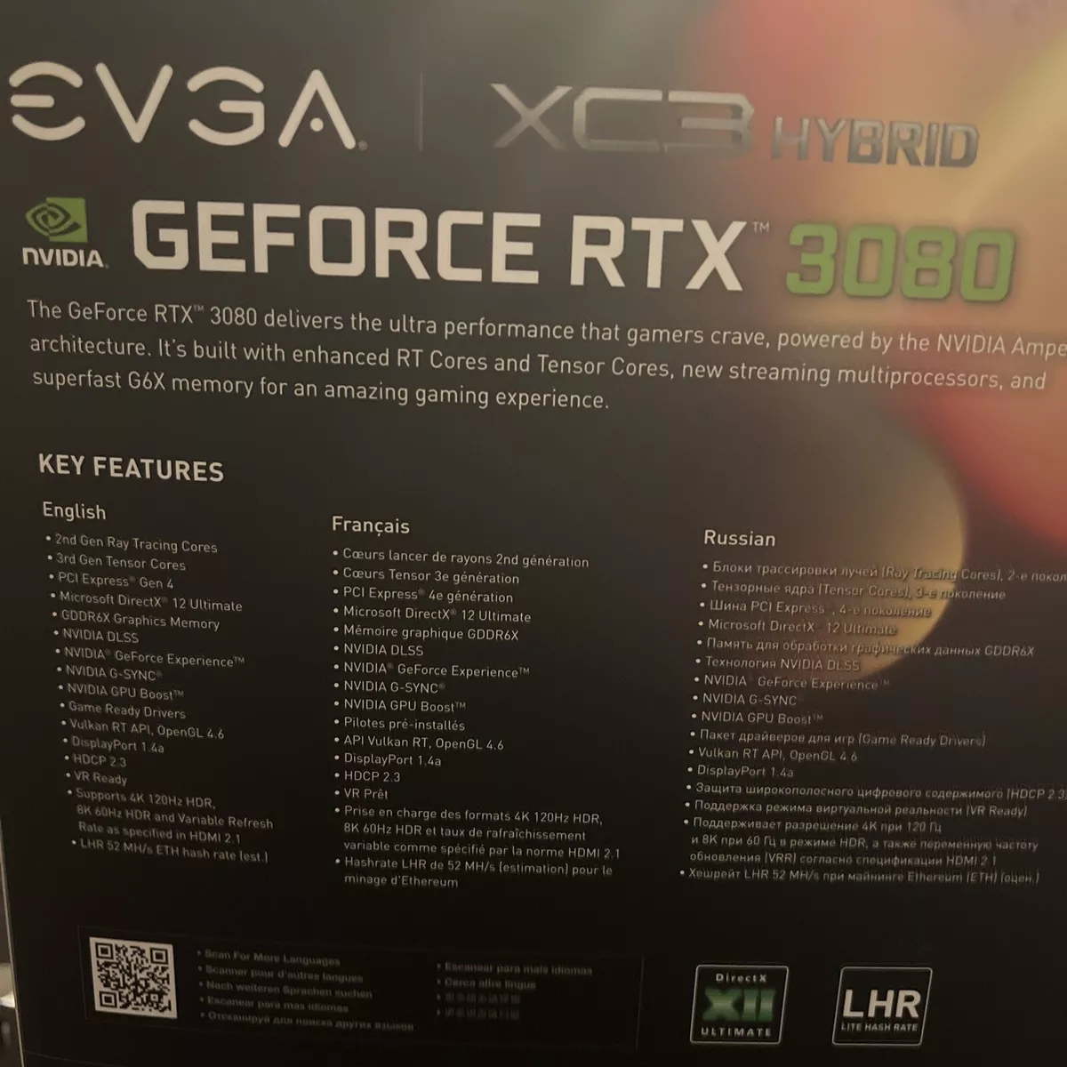 Geforce experience online 3080