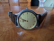 Seiko Credor GCAR051 / 8J81-6A30 Like New, Co...