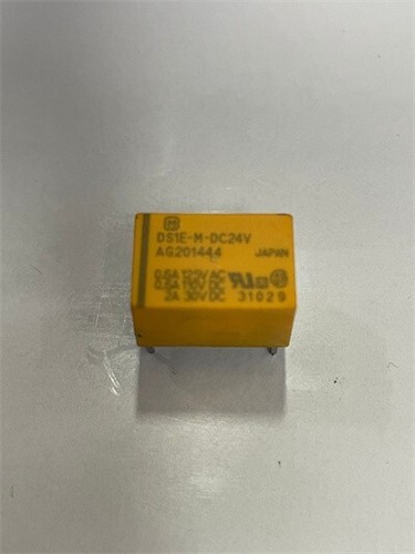 1pcs ..NEW ..Panasonic DS1E-M-DC24V .AG201444 relay. .5 pin..2A.. .24VDC