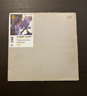 DJ Shadow / DJ Krush   Lost And Found (S.F.L.) / Kemuri 12'' Vinyl Trip Hop