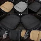 For Honda Car Front Seat Cover Full Surround Leather Pad Mat Cushion Protector ·