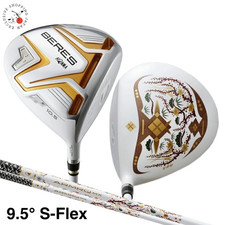 Clearance HONMA BERES 08 2021 AIZU Driver 9.5  S-Flex ARMRQ MX 2Star 2S Men RH
