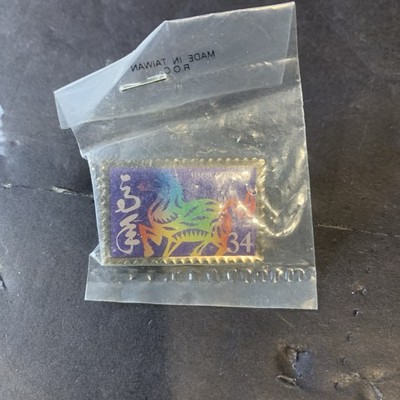 2002 USPS Post Office Chinese New Year! ''Year of the Horse'' Stamp Pin