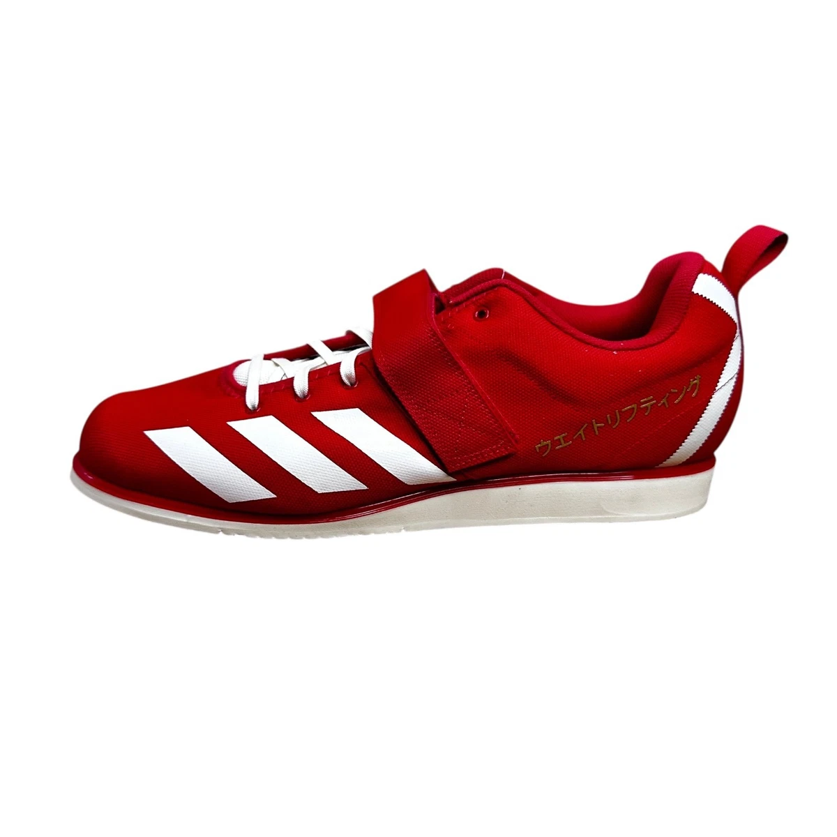 adidas gazelle silver green womens adidas Powerlift 4 Weightlifting Shoes