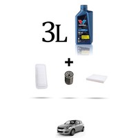 Hoffcar Servicekit 3 Filter Und 3L ÖL FüR Suzuki Swift IV 1.2 69KW Ab 2010