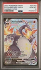 2021 POKEMON SWSH SHINING FATES #SV107 FULL ART/CHARIZARD VMAX PSA 10