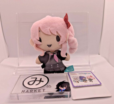 Mizuki Project Sekai Colorful Stage Mizuki Akiyama Mascot Plush 25:00