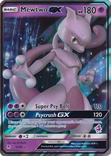 Mewtwo GX - 31/68 (Mewtwo Stamped) - Battle Academy Ultra Rare NM Pokemon TCG