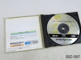 The King of Fighters 97 Sega Saturn Japanese Import JP Region Locked US Seller