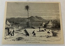 1879 magazine engraving ~ AN ORATORY ON THE BLUE NILE