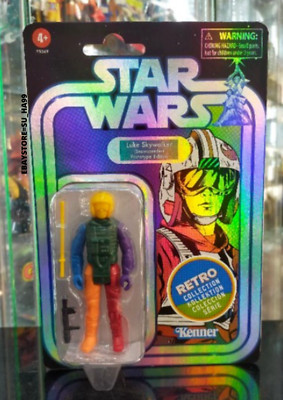 NEW Star Wars Retro Collection 3.75'' Luke Skywalker (Snowspeeder) Prototype E