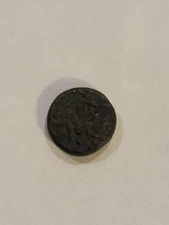 Ancient Greek Coin (500-30B.C.)