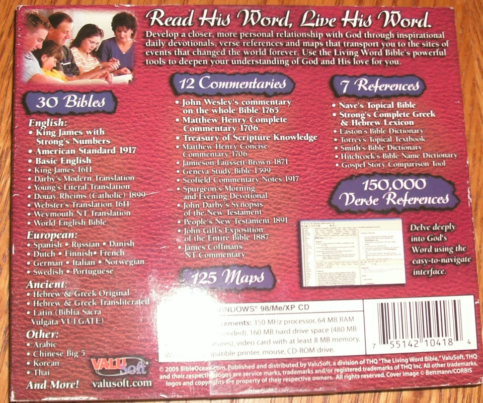 Living Word Bible CD ROM - 30 Bibles, 19 Commentaries & References, Spanish & 17 - Image 2 of 2