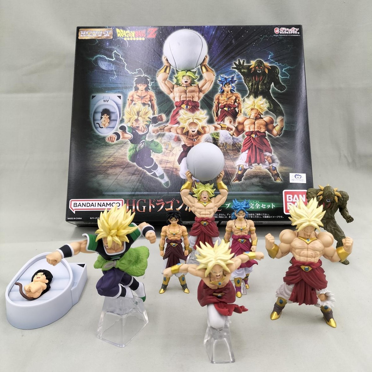 BANDAI HG Dragon Ball Z Model Number Broly Complete Figure Set