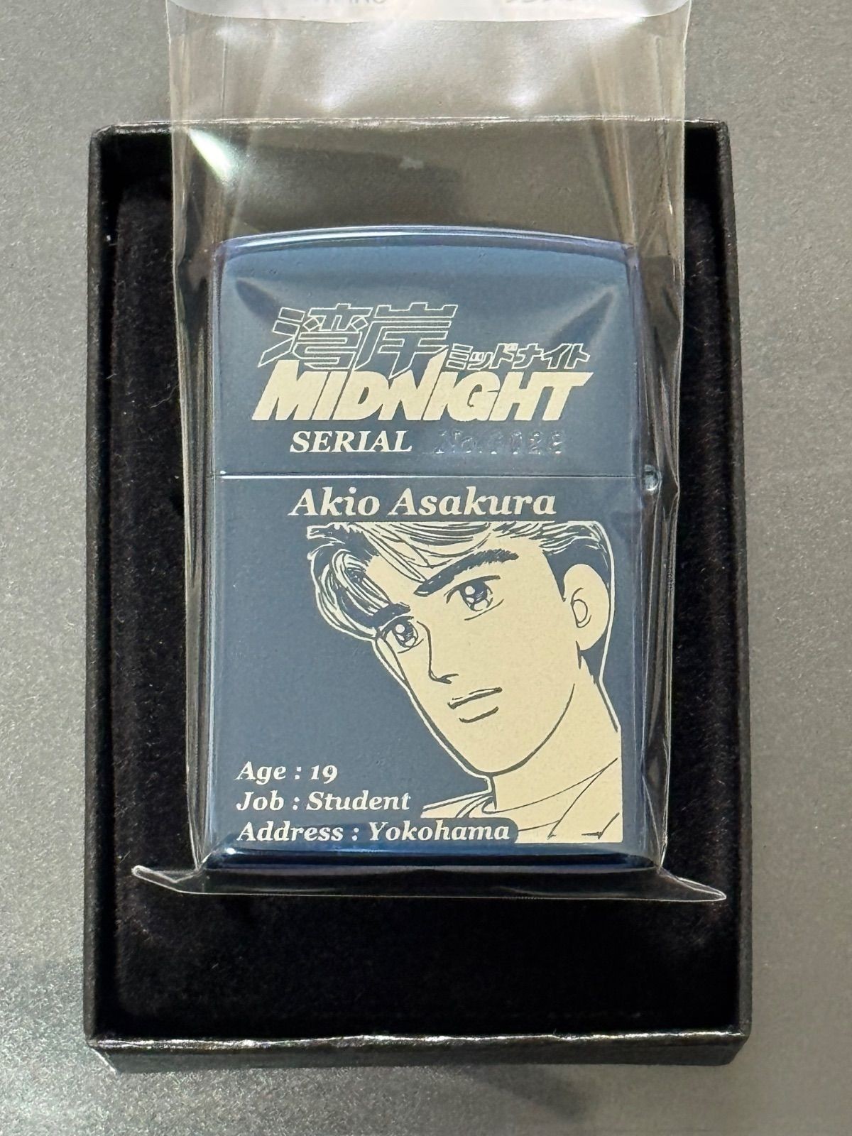 Zippo Wangan Midnight Akio Asakura Devil Z Limited Edition Double Sided 2001 new