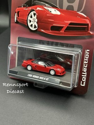 Majorette Collection Series 1995 Honda NSX-R GT Red Metal New 2025