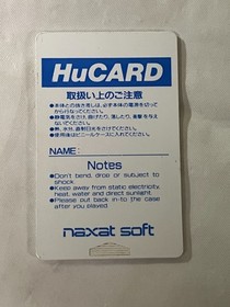 Devil Crash PC Engine HuCARD NEC Naxat Soft Japan Tested